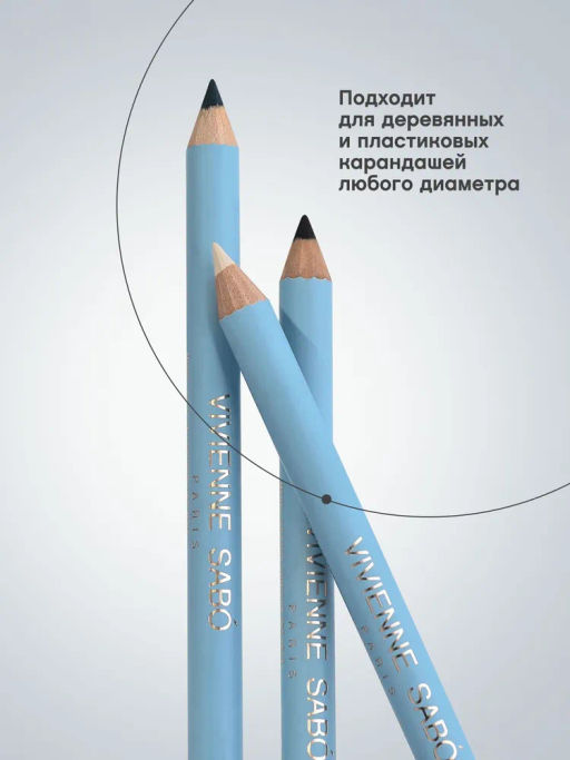 Vivienne Sabo Точилка косметическая двойная  фото 6