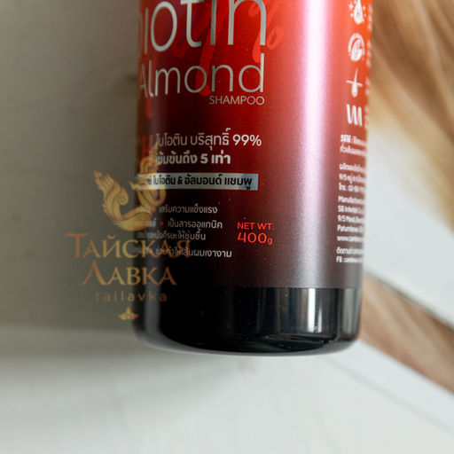 Шампунь Биотин и Миндаль CAREBEAU FANTASY
400 гр  фото 4