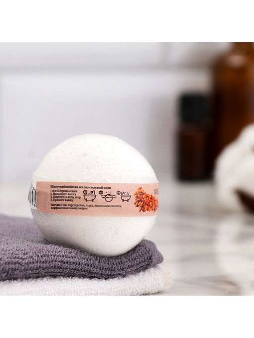 Цена за 3 шт. Бомбочка для ванн Добропаровъ из персидской соли с ароматом миндаля, 110 г