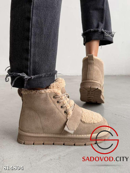 Ботинки женские для зимы