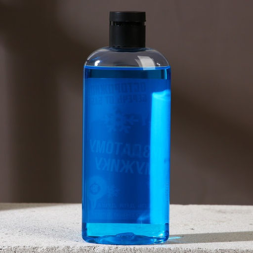 Новогодний подарочный набор косметики Классного Нового года, гель для душа 250 мл и мочалка для тела, Чистое счастье, 18+  фото 5