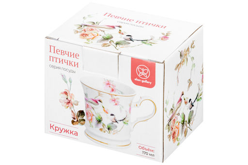 Кружка 170 мл 10,5*8*7,5 см Певчие птички NEW BONE CHINA - Elan gallery фото 10