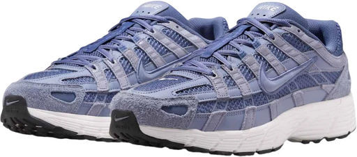 Кроссовки мужские