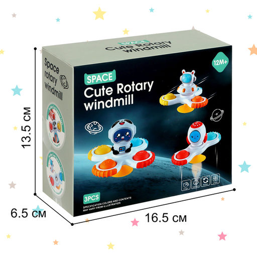 Спиннеры для купания на присосках Космос, набор 3 шт. - Simaland фото 6