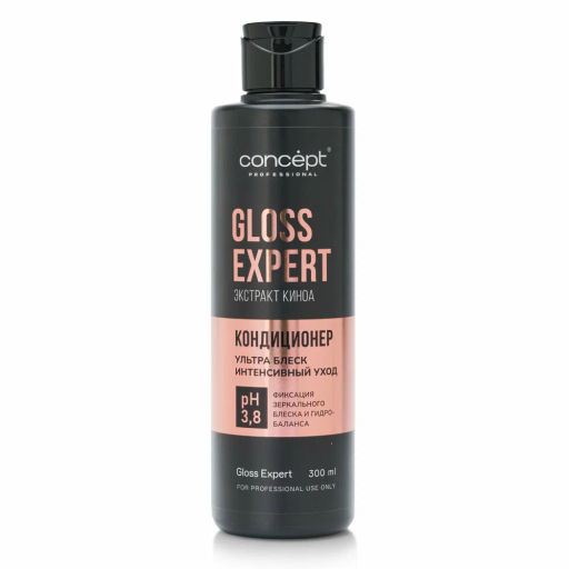 Concept Prof.Кондиционер д/блеска и восст.волос Gloss Expert 300мл