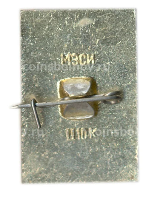 Значок Владимир