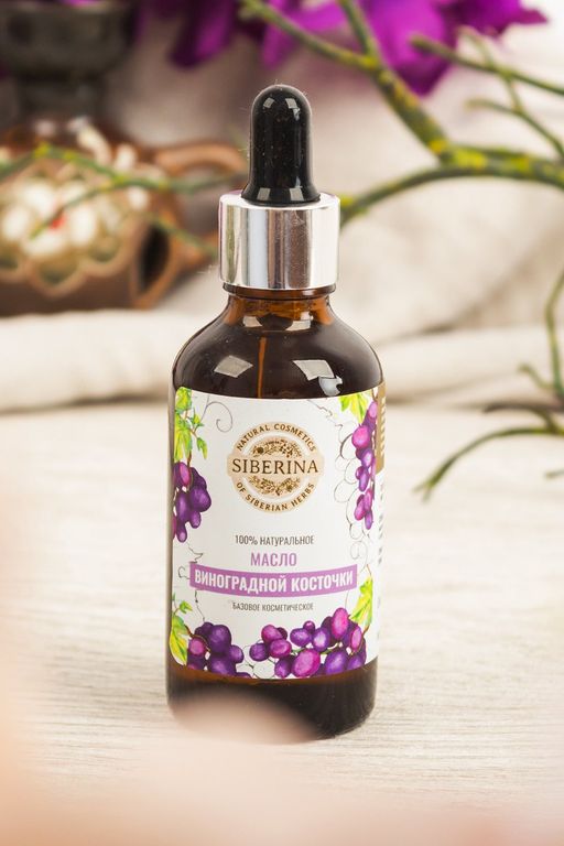 Масло виноградной косточки раф. - Siberina фото 3