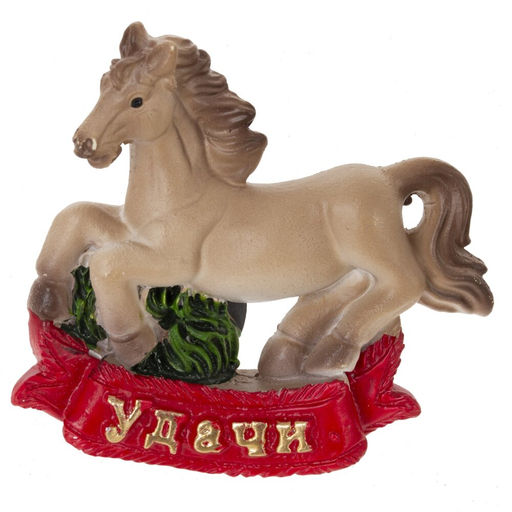 Магнит "Лошадка", L6 W1 H5,5 см, 3в.