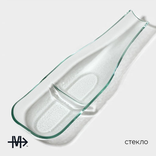 Блюдо сервировочное Magistro «Авис», 32.5×10×3.8 см, стекло, прозрачное