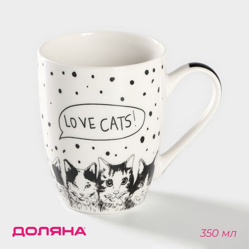 Кружка Доляна «Коты - это любовь», 350 мл, керамика, белая