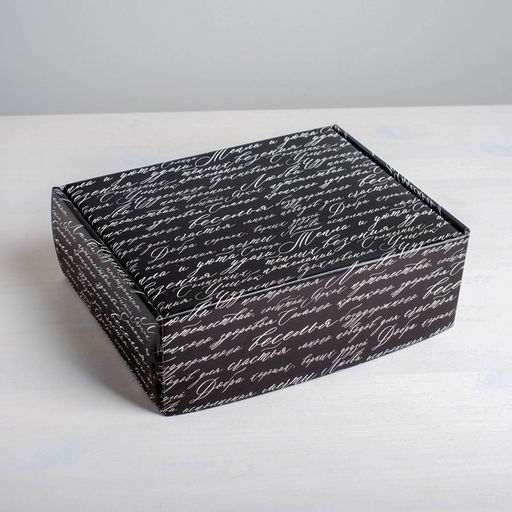 Коробка подарочная складная, упаковка, «Письмо», 27 х 21 х 9 см