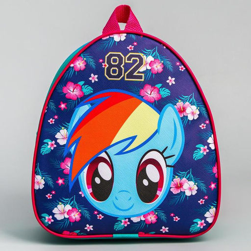 Рюкзак детский, 23х21х10 см, My Little Pony - Hasbro фото 2