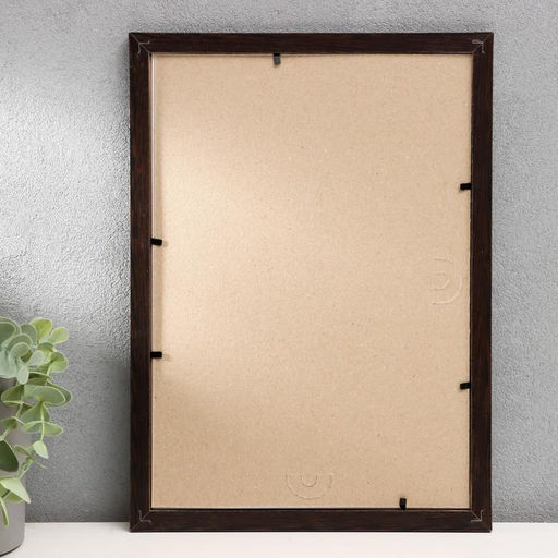 Фоторамка для фото 21×30 см Cedar, МДФ