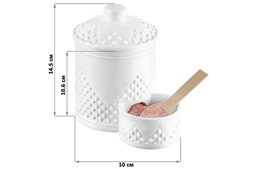 Банка д/соли 500 мл 15,5*10*14,5 см Ромбики с деревянной ложкой и крышкой - Elan gallery фото 2