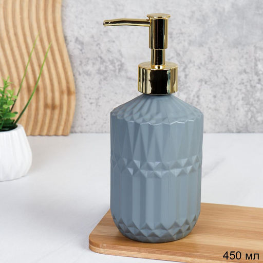 Дозатор для жидкого мыла 450 мл 17 см / GKR3 /уп 48/ серый