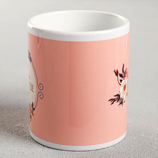 Кружка керамическая Мама, спасибо тебе за всё, 320 мл