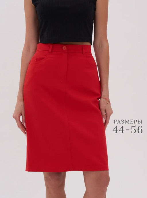 Джинсовая юбка из хлопка ТРиКА