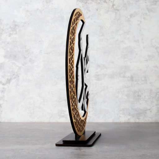 Статуэтка мусульманская / CG2224-B /уп 96/ - Галеонтрейд фото 4