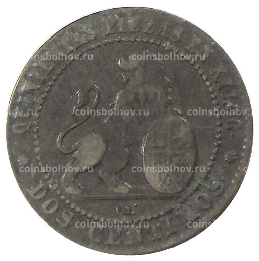 Монета 2 сентимо 1870 года Испания