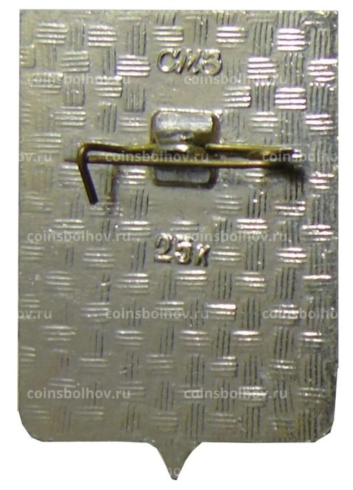 Значок Белый