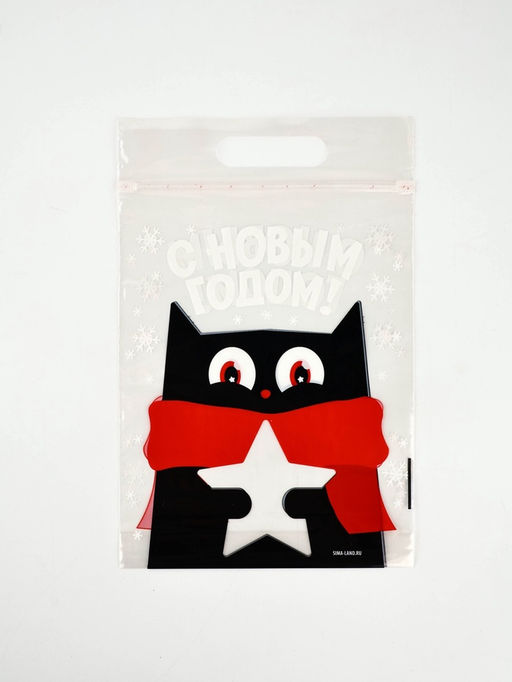 Набор подарочных детских пакетов с zip замком, Новогодние подарки, 36 шт