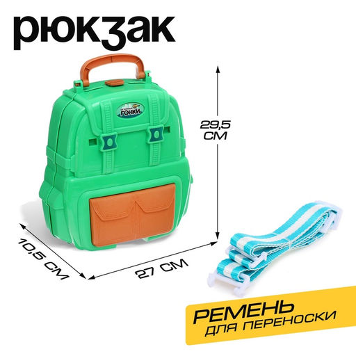 Парковка в рюкзаке Безумные гонки, 3 машинки, 1 вертолёт - Автоград фото 5