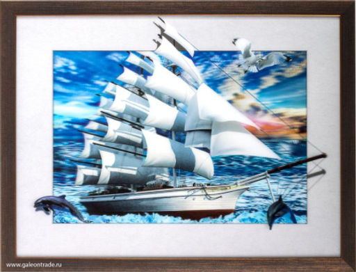Картина 5D 30х40 160 / KS1912-1 / - Галеонтрейд фото 3