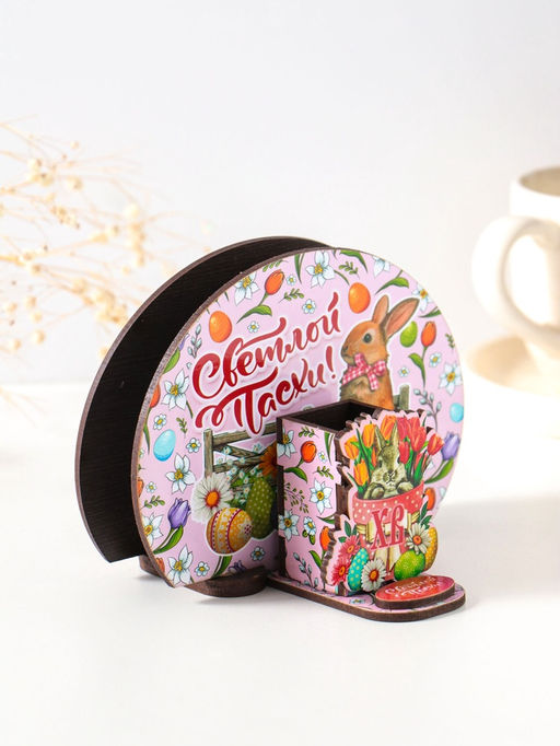 Набор пасхальный салфетница и подставка под зубочистки Заяц