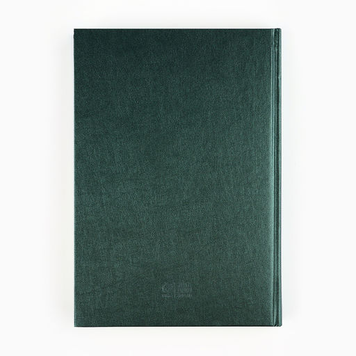 Ежедневник «Дорогому учителю» А5, 160 л, твёрдая обложка, кожзам