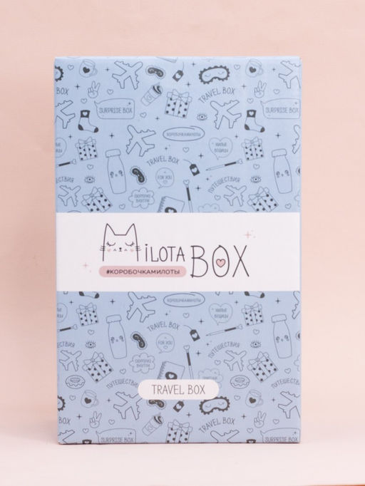 MilotaBox mini Travel