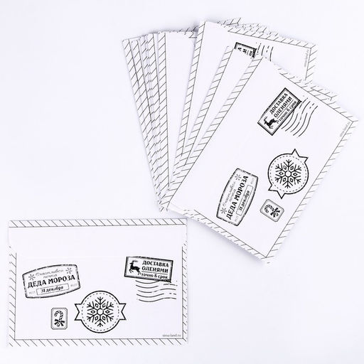 Письмо Деду Морозу с ящиком для писем «Новогодняя почта»