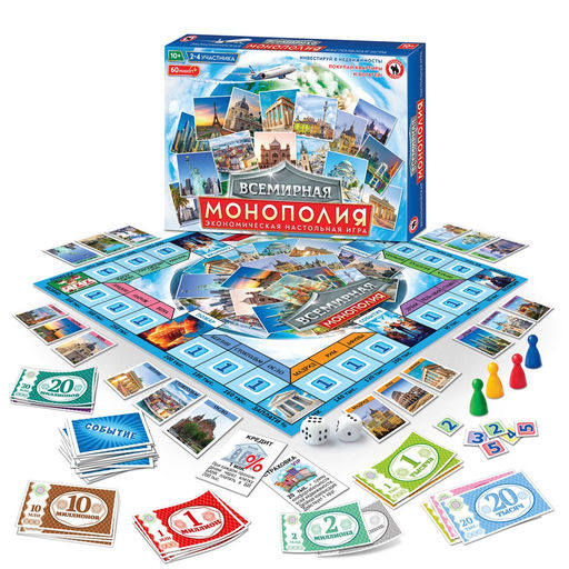 Игра настольная "Всемирная монополия" (04852) 10+