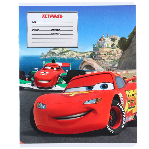 Цена за 20 шт. Тетрадь в косую линейку 12 листов, 5 видов МИКС, обложка мелованный картон, «Тачки»