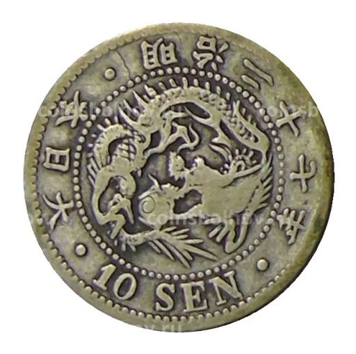 10 сен 1894 года Япония