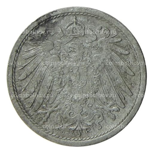 10 пфеннигов 1921 года Германия
