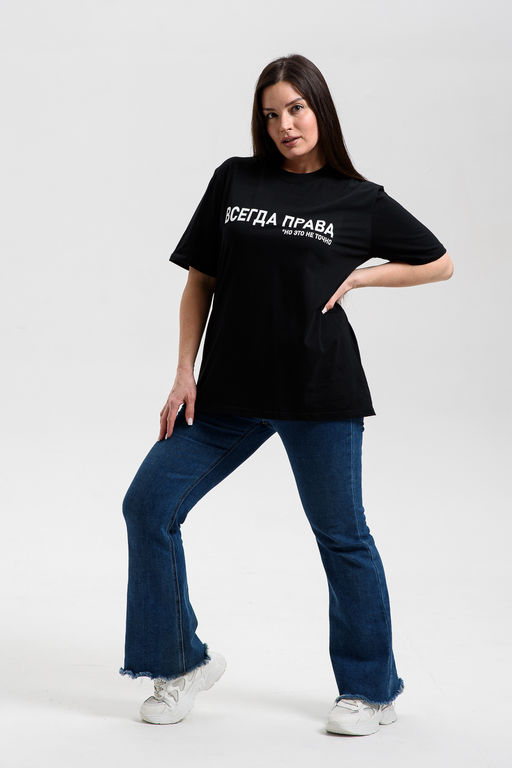 8540 футболка женская