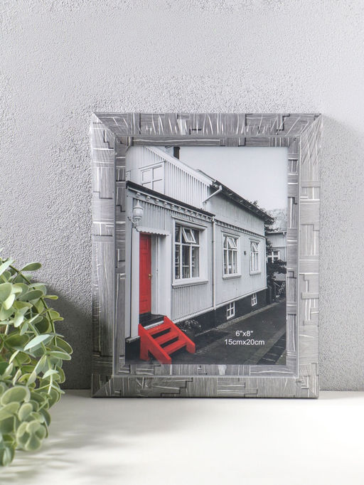 Фоторамка для фото 15×20 см «Моррис», пластик, т. серый, 23×18×2 см