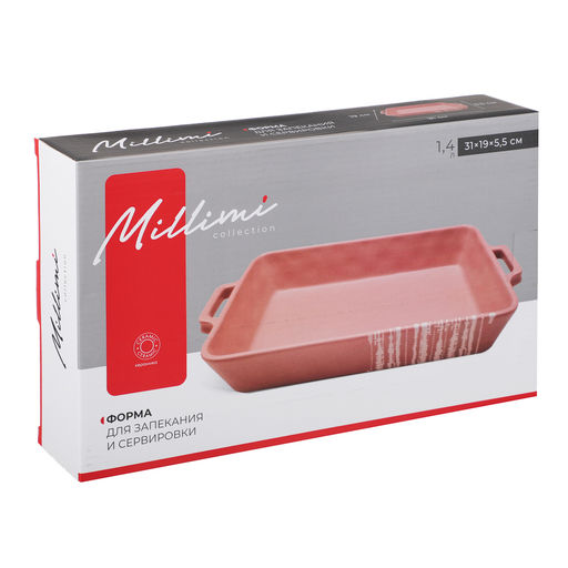 MILLIMI Форма для запек. и сервировки прямоуг. с руч. 31*19*5,5см,1,4л керам, бежева арт. 826-391