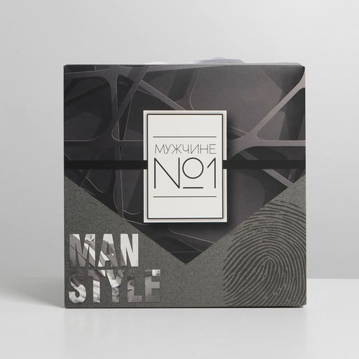 Коробка складная №1, 18 18 18 см - Дарите счастье фото 4