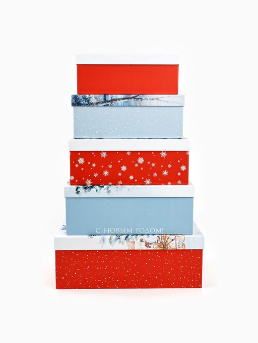 Набор подарочных коробок 5 в 1 Сказочная новогодняя акварель, 32.5?20?12.5 - 22?14?8.5 см