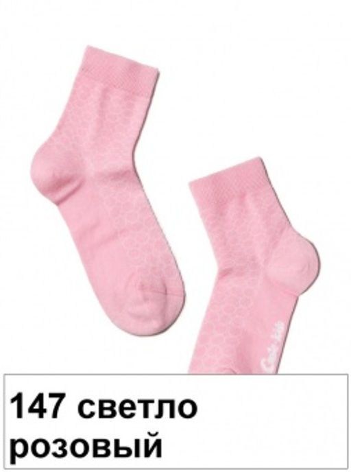 Носки дет. CLASS 13С-9СП,р.14 (96/6) - 147 светло-розовый - Conte elegant фото 2