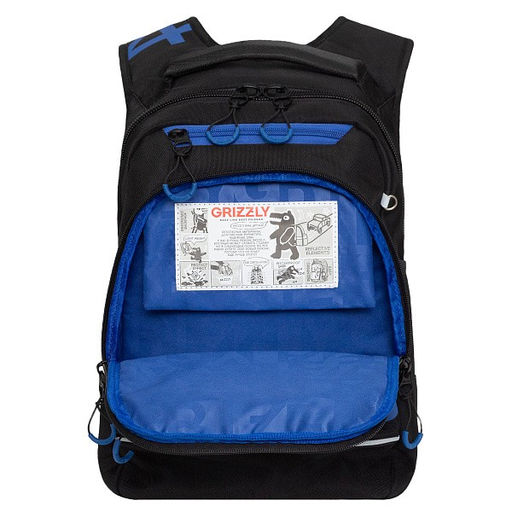 RB-450-2 Рюкзак школьный - Grizzly фото 41