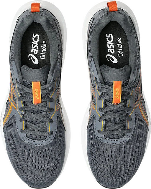 Кроссовки мужские