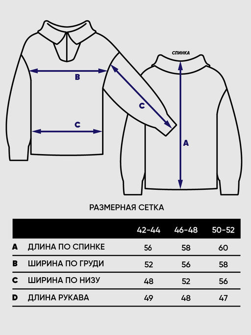 Джемпер женский 7242-40280 - Vay фото 2