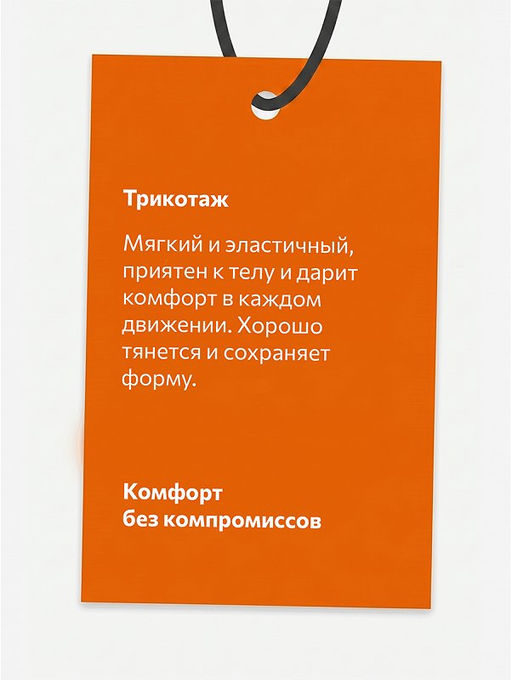 Детская футболка оверсайз Happyfox