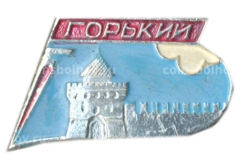 Значок Горький