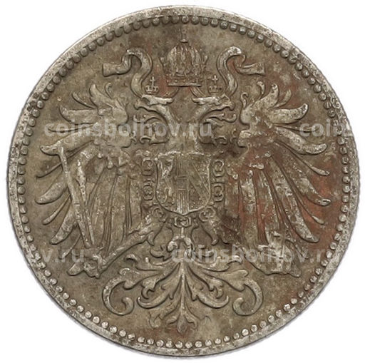 Монета 10 геллеров 1915 года Австрия