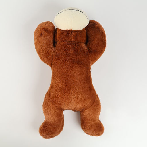 Мягкая игрушка «Обезьяна», 50 см