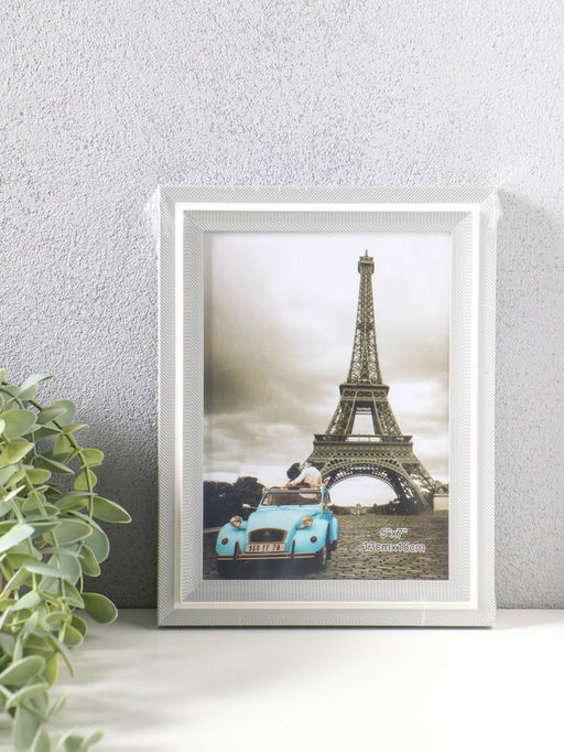 Фоторамка для фото 13×18 см «Остин», пластик, бело-серый, 21.5×16.5×1.5 см