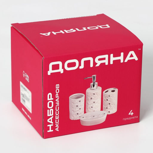 Аксессуары для ванной Доляна Изящный барельеф, 4 предмета, дозатор 250 мл, мыльница, 2 стакана, белые  фото 10